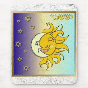 Judaika 12 Stämme Israel Issachar Mousepad