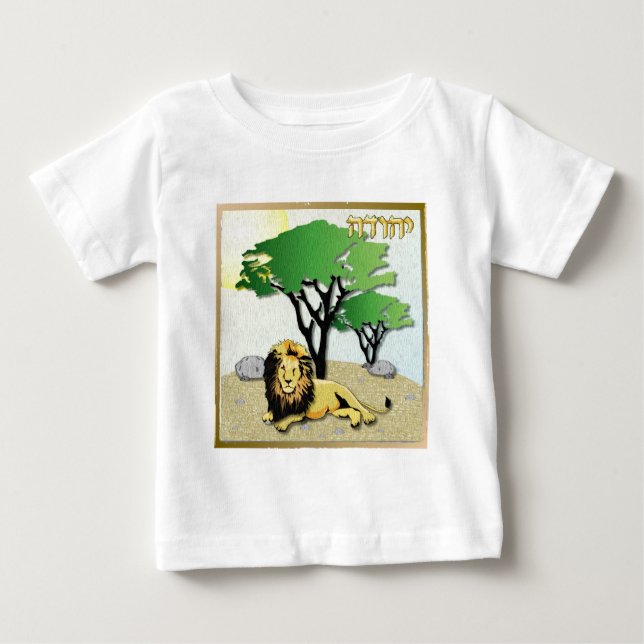 Judaika 12 Stämme Israel Judah Baby T-shirt (Vorderseite)