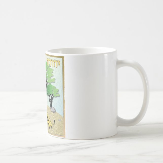 Judaika 12 Stämme Israel Judah Kaffeetasse (Rechts)