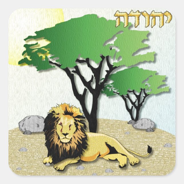 Judaika 12 Stämme Israel Judah Quadratischer Aufkleber (Vorderseite)