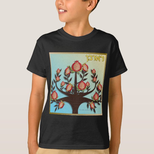Judaika 12 Stämme Israel Reuben T-Shirt (Vorderseite)