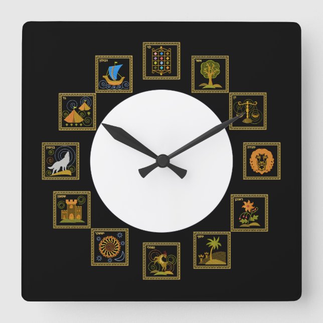 Judaika 12 Stämme Israel-Uhr Quadratische Wanduhr (Vorderseite)