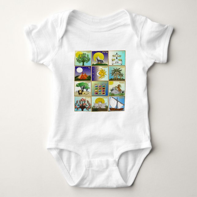 Judaika 12 Stämme Israels Art Baby Strampler (Vorderseite)