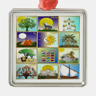 Judaika 12 Stämme Israels Art Ornament Aus Metall