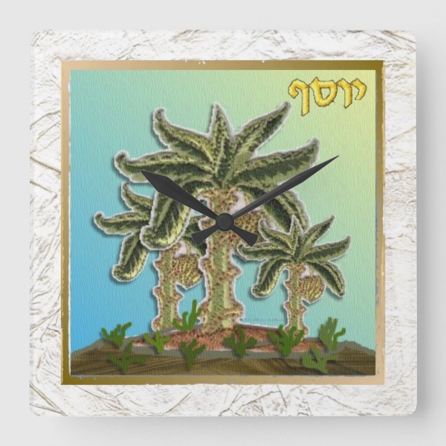 Judaika 12 Stämme Israels Joseph Quadratische Wanduhr (Vorderseite)