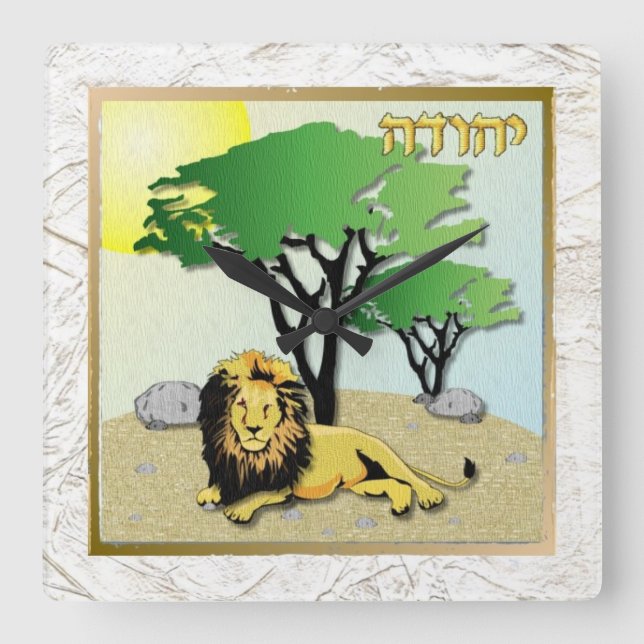 Judaika 12 Stämme Israels Juda Quadratische Wanduhr (Vorderseite)