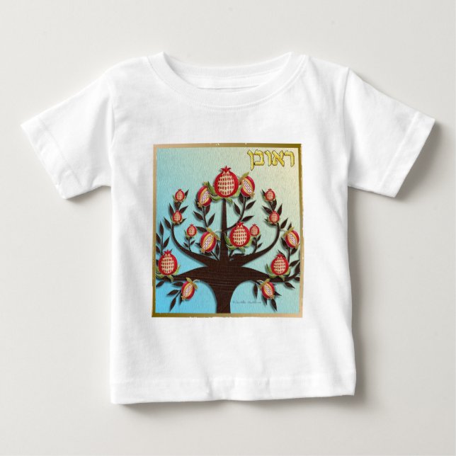 Judaika 12 Stämme Israels Reuben Baby T-shirt (Vorderseite)