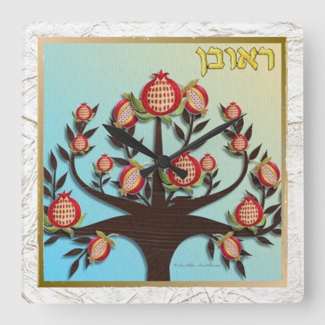 Judaika 12 Stämme Israels Reuben Quadratische Wanduhr (Vorderseite)