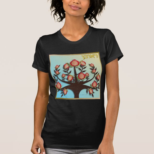Judaika 12 Stämme Israels Reuben T-Shirt (Vorderseite)