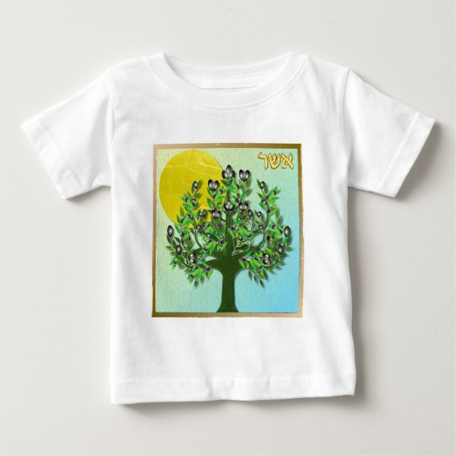 Judaika 12 Stämme Israels verjüngen Baby T-shirt (Vorderseite)