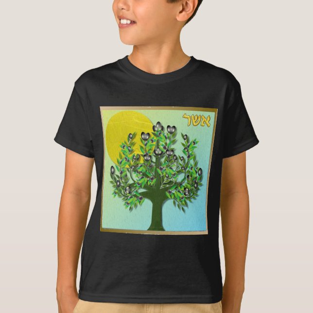 Judaika 12 Stämme Israels verjüngen T-Shirt (Vorderseite)