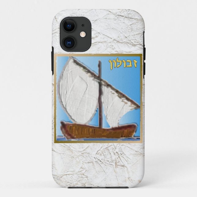Judaika 12 Stämme Israels Zebulun Art Case-Mate iPhone Hülle (Rückseite)