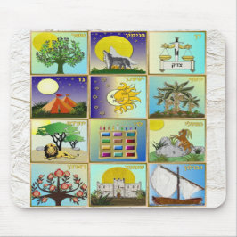 Judaika 12 Stämme von Israel Art Panels Mousepad