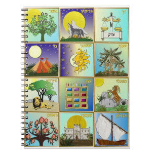 Judaika 12 Stämme von Israel Art Panels Notizblock