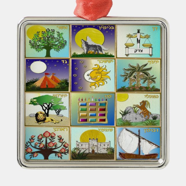 Judaika 12 Stämme von Israel Art Panels Ornament Aus Metall (Vorne)