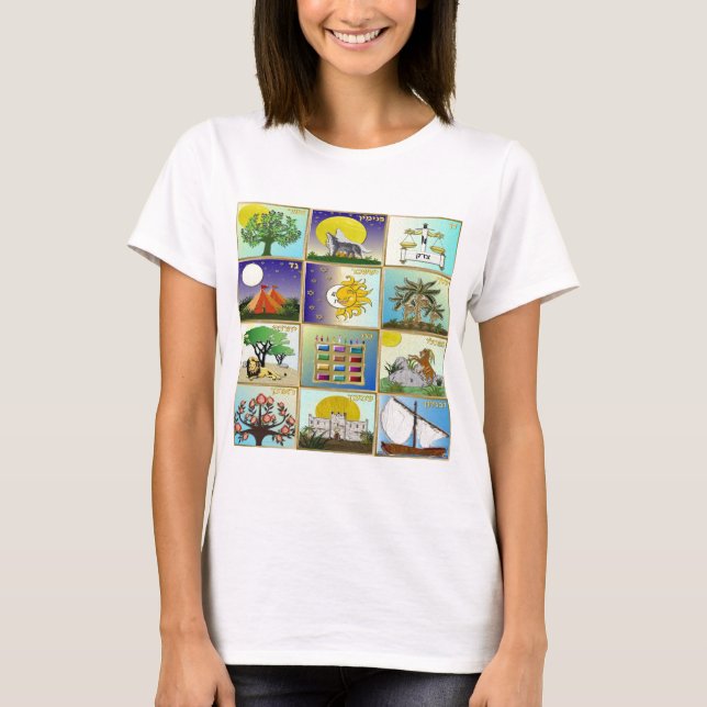 Judaika 12 Stämme von Israel Art Panels T-Shirt (Vorderseite)