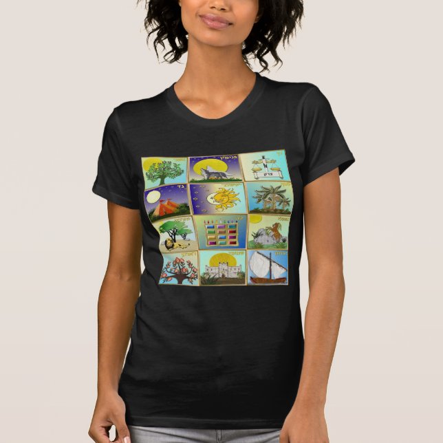 Judaika 12 Stämme von Israel Art Panels T-Shirt (Vorderseite)