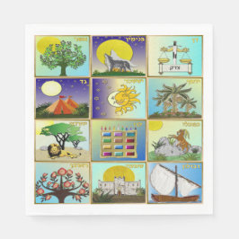 Judaika 12 Stämme von Israel Art Paper Napkins Serviette