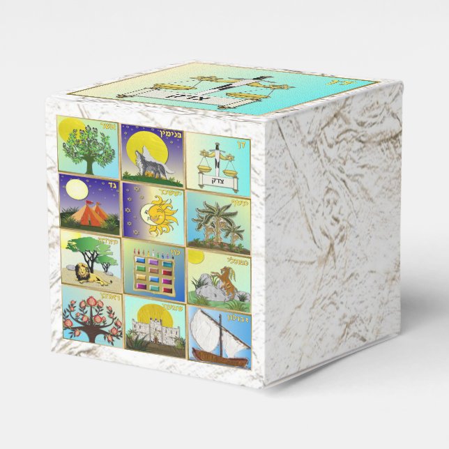Judaika 12 Stämme von Israel Dan Gefallen Box Geschenkschachtel (Vorderseite)