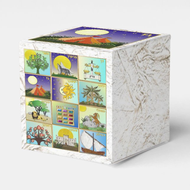Judaika 12 Stämme von Israel Gad Gvor Box Geschenkschachtel (Vorderseite)