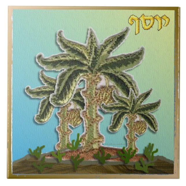Judaika 12 Stämme von Israel Joseph Art Print Fliese (Vorderseite)