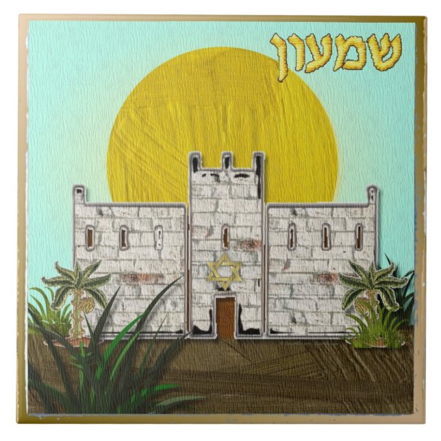 Judaika 12 Stämme von Israel, Kunstdrucke von Sime Fliese (Vorderseite)