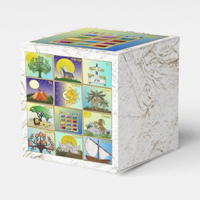 Judaika 12 Stämme von Israel Levi Gefallen Box Geschenkschachtel (Vorderseite)
