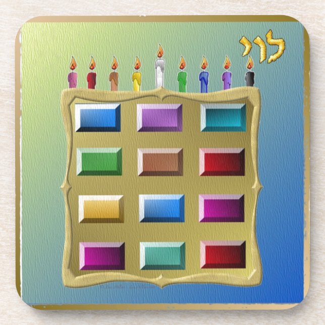 Judaika 12 Stämme von Israel Levi Getränkeuntersetzer (Vorderseite)