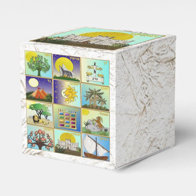 Judaika 12 Stämme von Israel Simeon Gefallen Box Geschenkschachtel (Vorderseite)