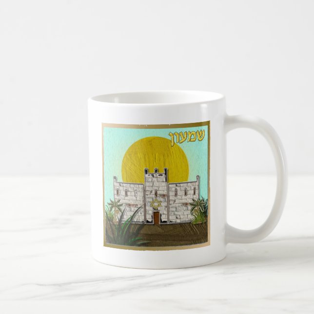 Judaika 12 Stämme von Israel Simeon Kaffeetasse (Rechts)