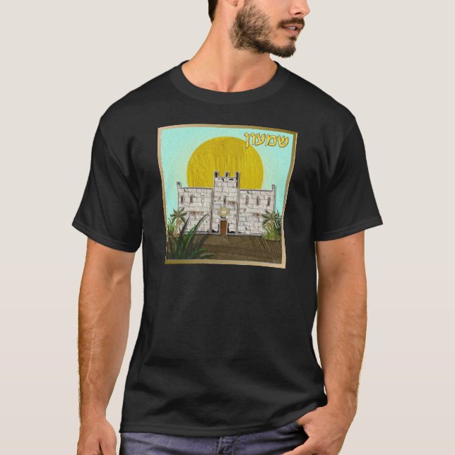 Judaika 12 Stämme von Israel Simeon T-Shirt (Vorderseite)