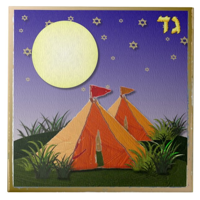Judaika 12 Stämme von Israel und Kunsthandwerk Fliese (Vorderseite)