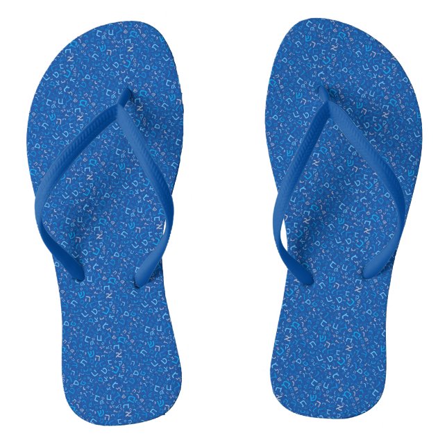 Judaika als Flip Flops - Sandalen Schuhe (Fußbett)