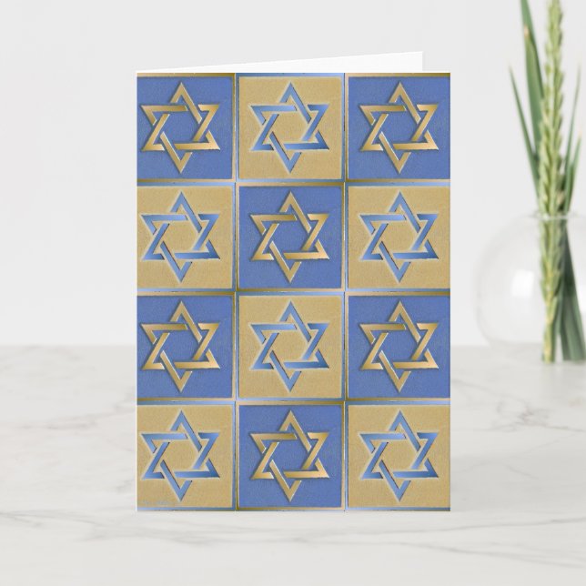 Judaika-Davidsstern Metallgoldblau Karte (Vorderseite)