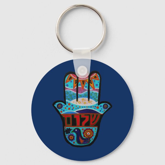 JUDAIKA HAMSA SCHLÜSSELANHÄNGER (Vorderseite)