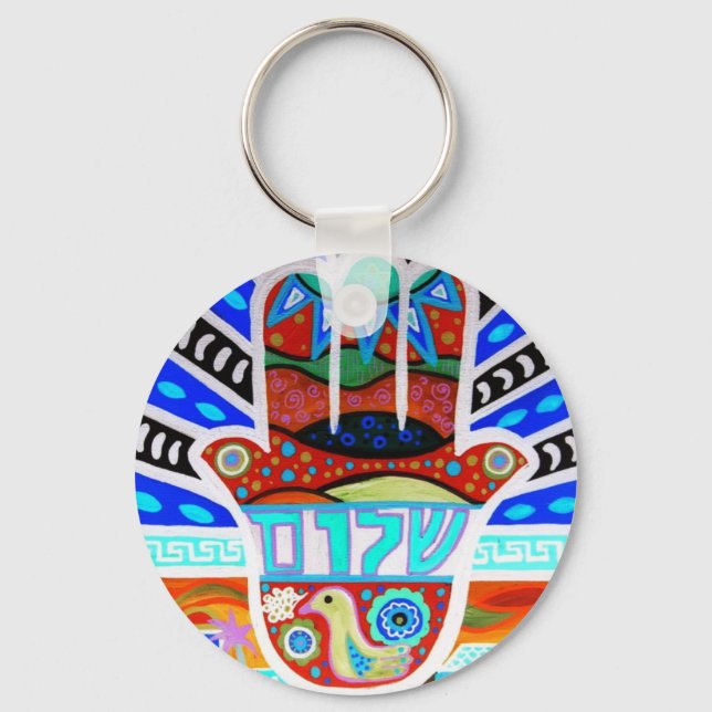 JUDAIKA HAMSA SCHLÜSSELANHÄNGER (Vorderseite)