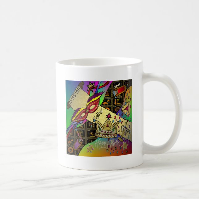 Judaika Happy Purim Jüdischen Urlaub Geschenke App Kaffeetasse (Rechts)