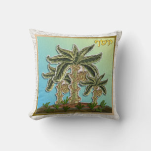Judaika Joseph 12 Stämme von Israel Kunstpillow Kissen