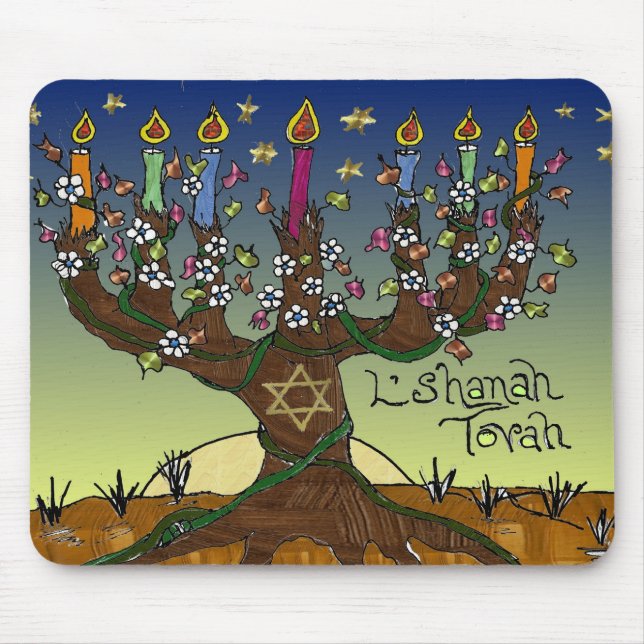Judaika L'shanah Tovah Baum des Lebens Geschenke B Mousepad (Vorne)