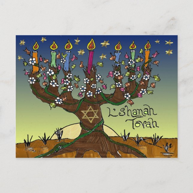 Judaika L'shanah Tovah Baum des Lebens Geschenke B Postkarte (Vorderseite)