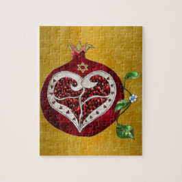 Judaika Pomegranate Heart Hanukkah Rosh Hashanah