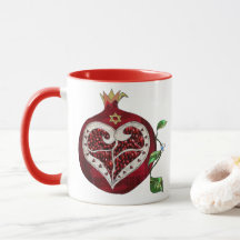 Judaika Pomegranate Heart Hanukkah Rosh Hashanah