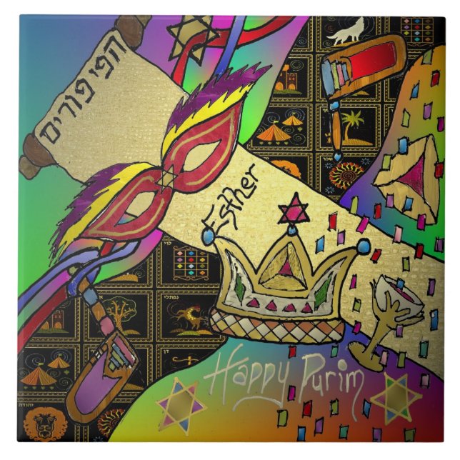 Judaika Purim Esther Celebration Art Print Fliese (Vorderseite)