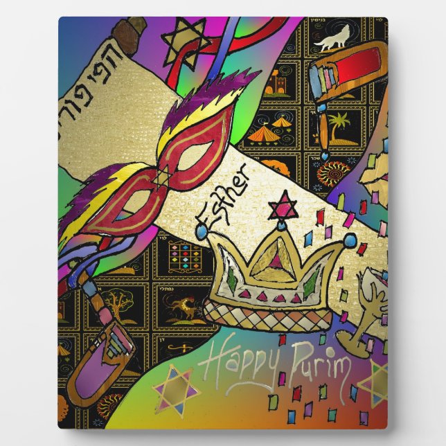 Judaika Purim Esther Celebration Art Print Fotoplatte (Vorderseite)