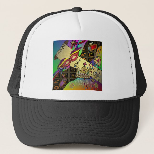 Judaika Purim Esther Celebration Art Print Truckerkappe (Vorderseite)