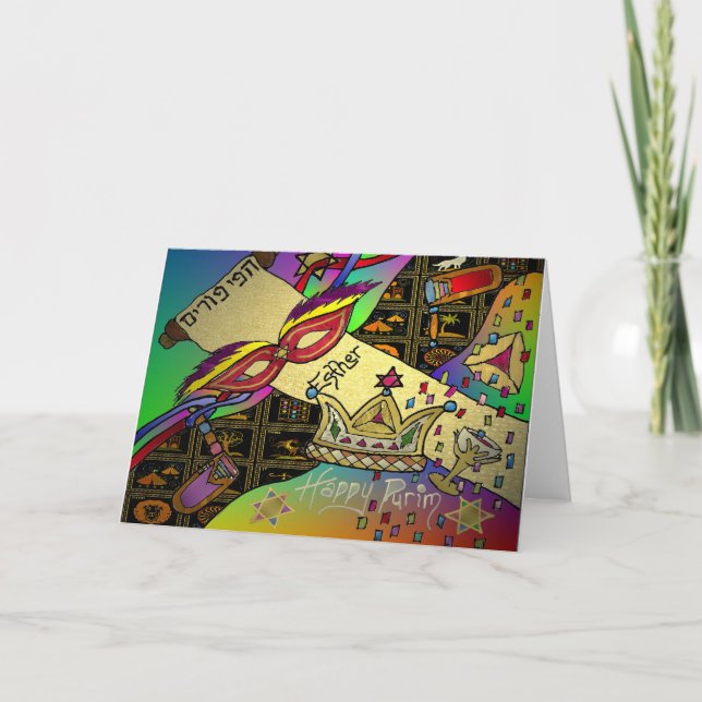 Judaika Purim Esther Feier-Kunst-Druck Karte (Vorderseite)