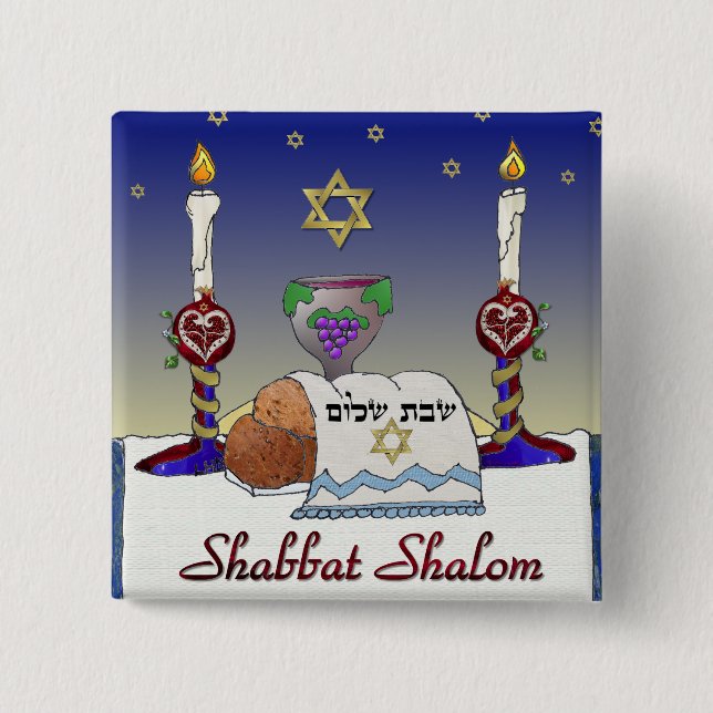 Judaika Shabbat Shalom Art Print Button (Vorderseite)