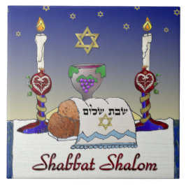 Judaika Shabbat Shalom Art Print Fliese