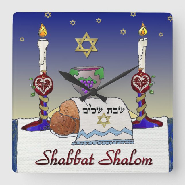 Judaika Shabbat Shalom Art Print Quadratische Wanduhr (Vorderseite)