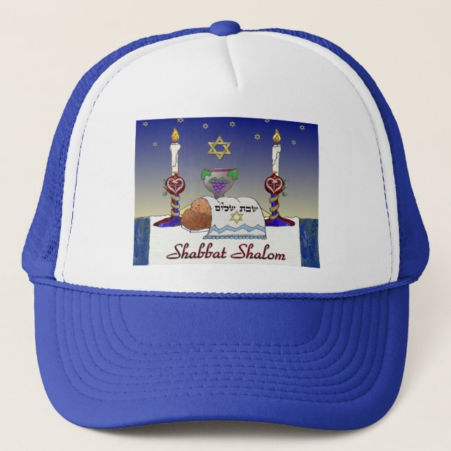 Judaika Shabbat Shalom Art Print Truckerkappe (Vorderseite)